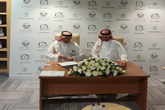 تدشين أول رابطة خيل في المملكة العربية السعودية