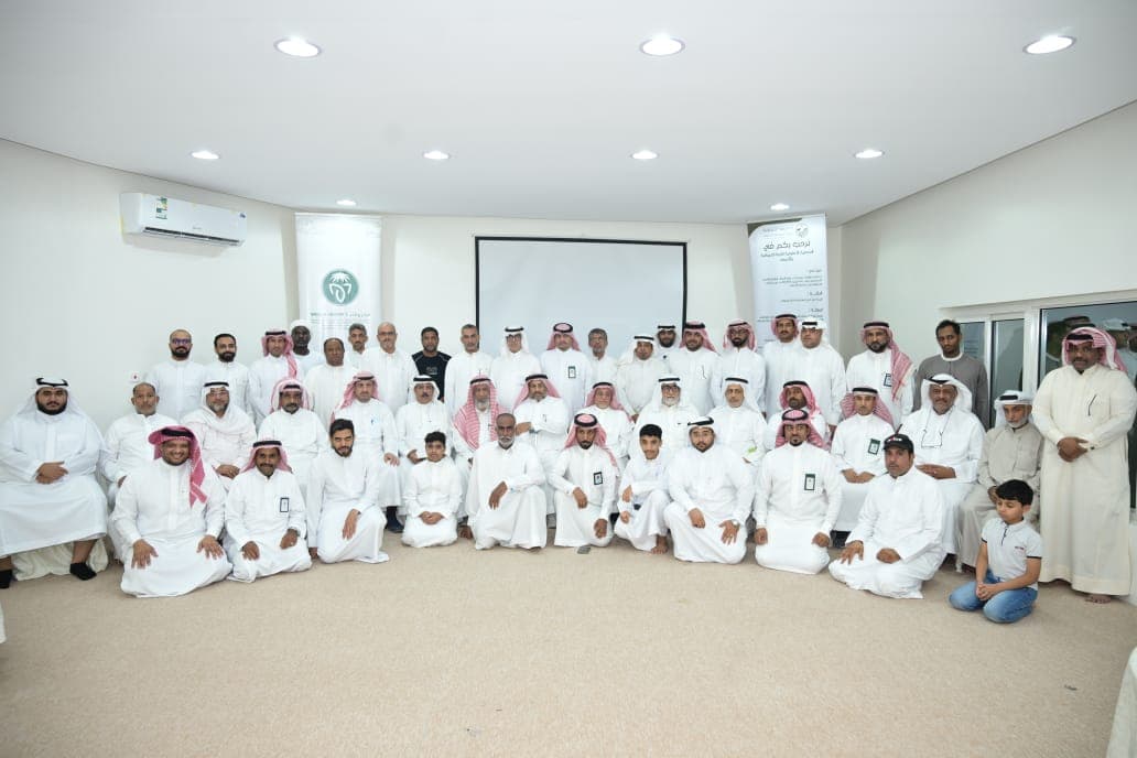  تعاون الجمعية التعاونية للثروة الحيوانية و الجمعية التعاونية هجر للتنمية الزراعية بالاحساء مع المركز الوطني للوقاية (وقاء) 